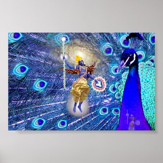 現実と美 ポスター (正面)