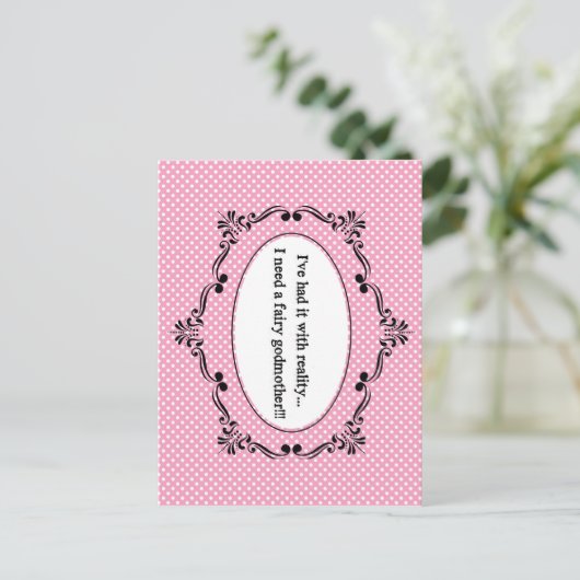 現実に即した ポストカード (スタンド正面)