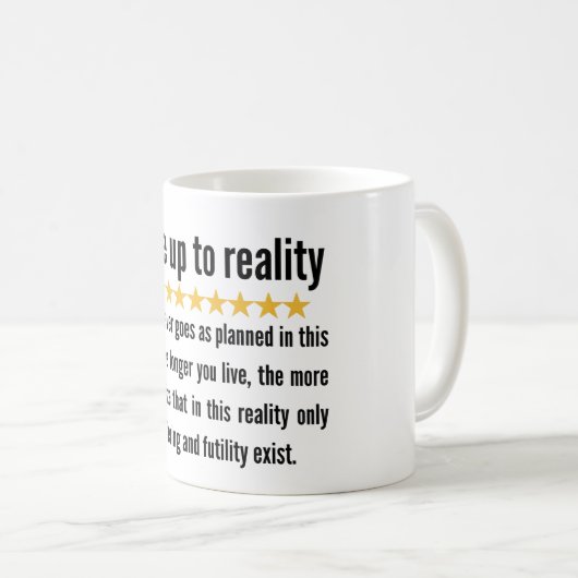 現実に目覚める |内羽まだら引用文 コーヒーマグカップ (正面右)