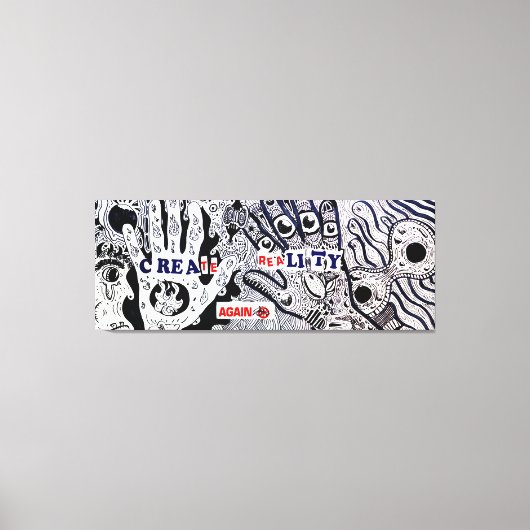 現実を作り直す キャンバスプリント (正面)