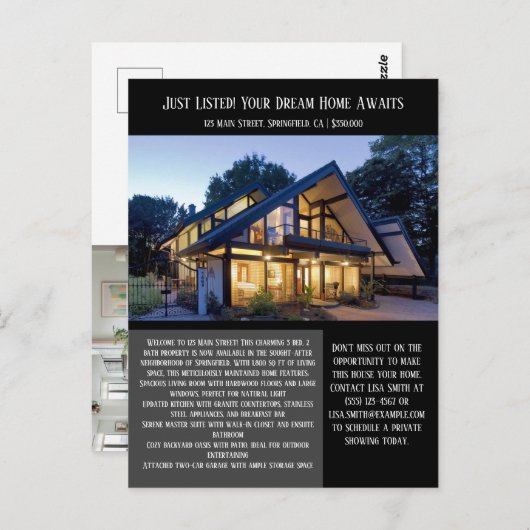 現実在在の不動産 ポストカード (正面/裏面)