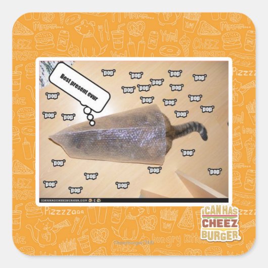 現最高の在 スクエアシール (正面)