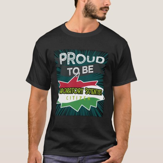 現誇りを持った在の研究者気に職業 Tシャツ (正面)