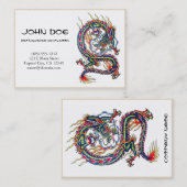 球体の入れ墨が付いているクールな東洋の日本のドラゴン 名刺 (正面/裏面)