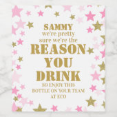 理おもしろい由ドリンクボス感謝ギフト ワインラベル (シングルラベル)