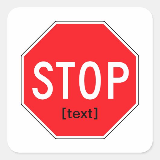 理ストップ由の署名 スクエアシール (正面)