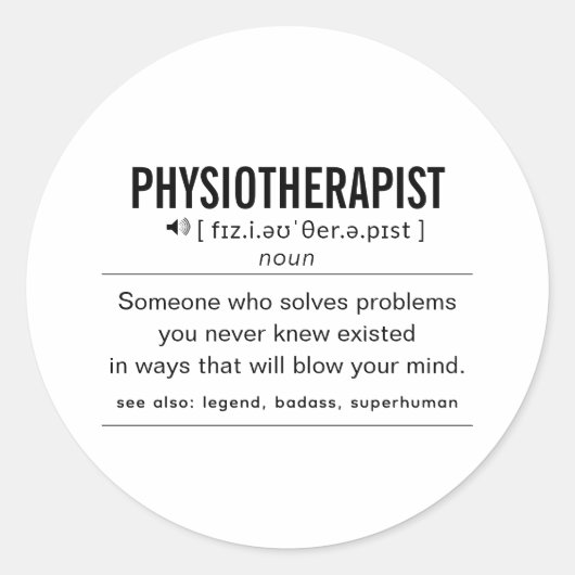 理学療法士のおもしろい定義 ラウンドシール (正面)