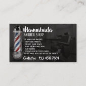 理容ポールの物販店 オーダーメイド写真 名刺 (正面)