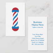 理容師の棒 名刺 (正面/裏面)