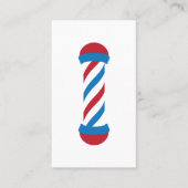 理容師の棒 名刺 (正面)