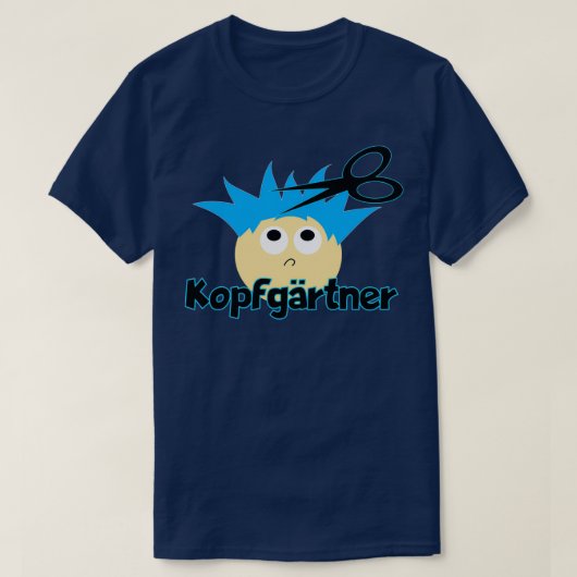 理容師カッコいい理容師美容師ギフト5 Tシャツ (デザイン正面)