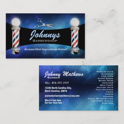 理容師ショップの名刺 名刺 (正面/裏面)