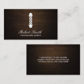 理容師ショップウッド | 理容師極 名刺 (正面/裏面)