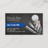 理容師ショップシルバーシザープロフェッショナルダークウッド 名刺 (正面)