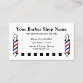 理容師ショップシンプルデザイン ロイヤリティカード (正面)