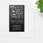 理容師ショップパターン |レザー (デスク)