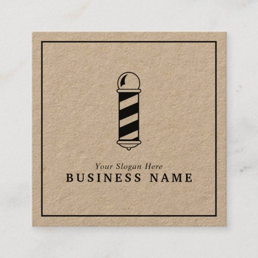 理容師ショップポール スクエア名刺 (正面)