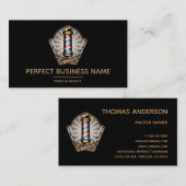 理容師ショップヴィンテージポールサロンロゴプロフェッショナル 名刺 (正面/裏面)