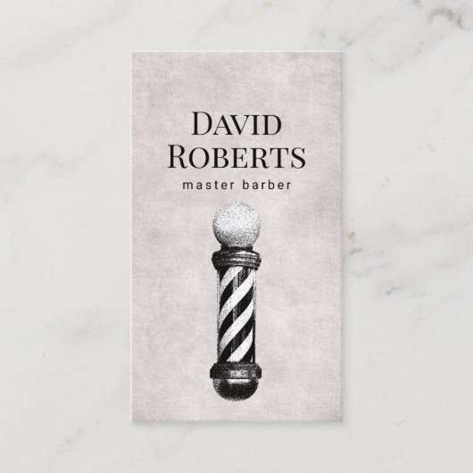 理容師ショップヴィンテージ理容師ポールバーショップヘア 名刺 (正面)