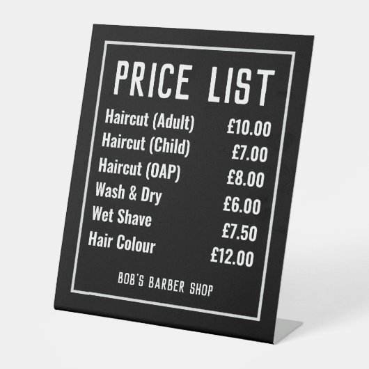 理容師ショップ価格表 台座サイン (正面)