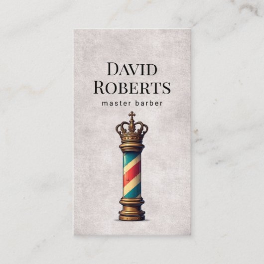 理容師ショップ王室の理容師ポールバーショップヘア 名刺 (正面)