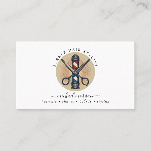 理容師シンプル美容師はさみ理容師ポール 名刺 (正面)