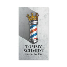 理容師ヘアショップクラウン王室の理容師ポールQRコード