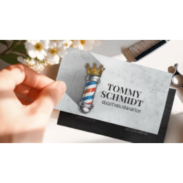 理容師ヘアショップクラウン王室の理容師ポールQRコード 名刺