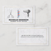 理容師ポールとツール |大理石 名刺 (正面/裏面)