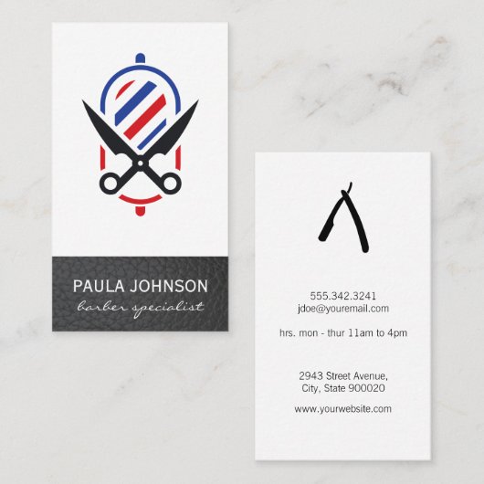 理容師ポールとハサミ |レザー 名刺 (正面/裏面)
