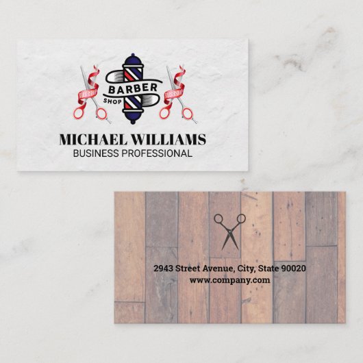 理容師ポールとハサミ 名刺 (正面/裏面)