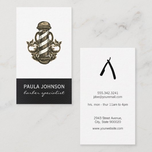 理容師ポールアポイントメントレザースタイリスト理容師 名刺 (正面/裏面)