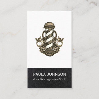 理容師ポールアポイントメントレザースタイリスト理容師 名刺