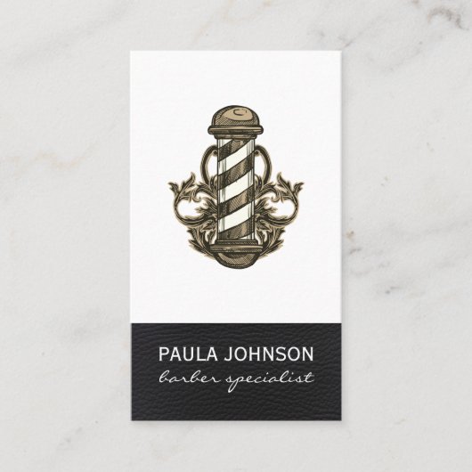 理容師ポールアポイントメントレザースタイリスト理容師 名刺 (正面)
