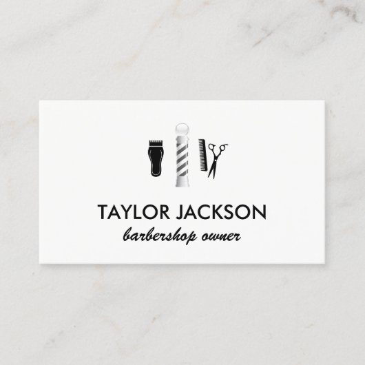 理容師ポールアポイントメント 予約カード (正面)