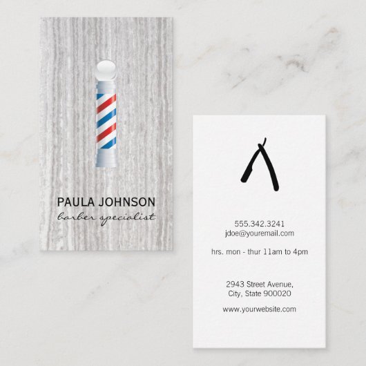 理容師ポールアポイントメント 名刺 (正面/裏面)