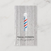 理容師ポールアポイントメント 名刺 (正面)