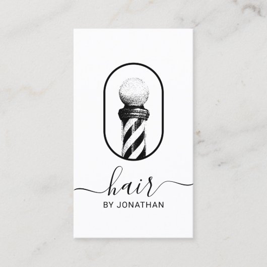 理容師ポールミニマル美容師ヘアサロン 名刺 (正面)
