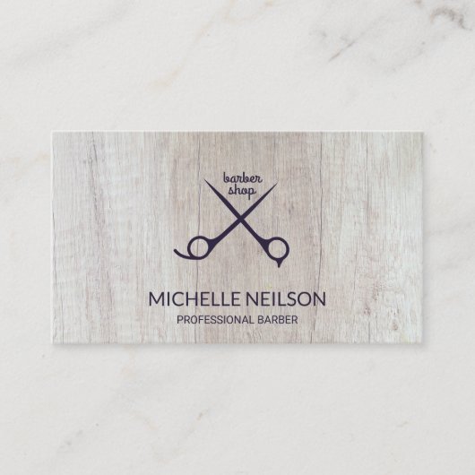理容師店 | シアーズ | ウッド 名刺 (正面)