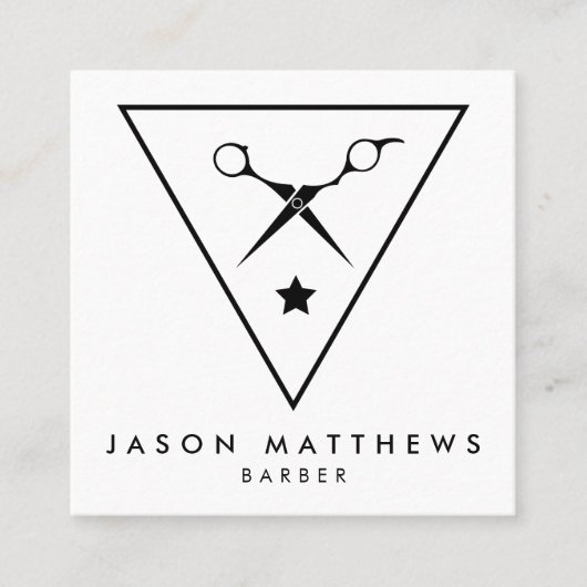 理容師店 |ヘアカット&ひげそり スクエア名刺 (正面)