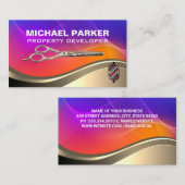 理容師極 | カラフル抽象芸術勾配 名刺 (正面/裏面)