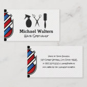 理容師極 | ヘアのカットツール 名刺 (正面/裏面)