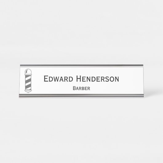 理容師極|理容師 デスクネームプレート (正面)