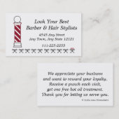 理容師美容師お客様ロイヤリティパンチカード –  ロイヤリティカード (正面/裏面)