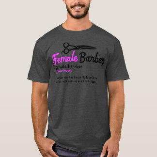 理容師美容師ヘアスタイリストヘアサロンギフト1 Tシャツ