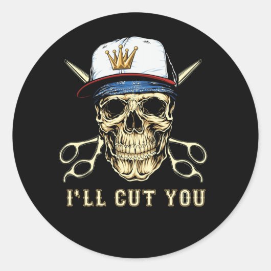 理容師美容院美容師切るよ ラウンドシール (正面)