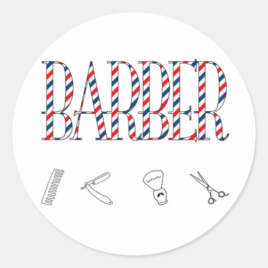 理容師 ラウンドシール (正面)