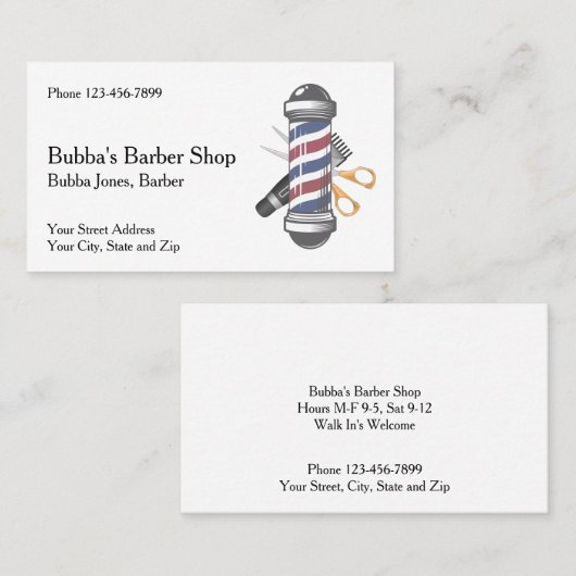 理容店名刺 名刺 (正面/裏面)