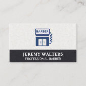 理容店 | レザー 名刺 (正面)