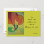 理性を超えて ポストカード (正面/裏面)